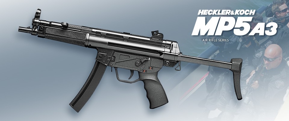 H&K MP5 A3   東京マルイ H&K MP5 A3 - エアーライフル&サブマシンガン(10才用モデル