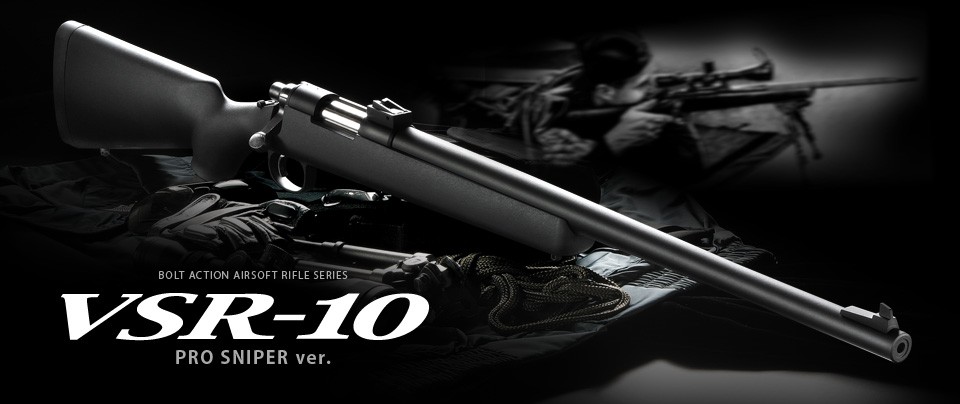TOKYO MARUI 東京マルイ ボルトアクションエアーライフル VSR-10
