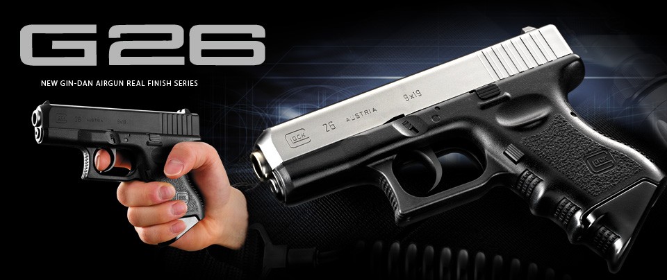 TOKYO MARUI（東京マルイ） ニュー銀ダンエアガンRF グロック26 リアル