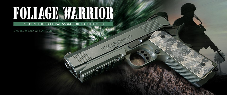 TOKYO MARUI 東京マルイ ガスブローバック フォリッジウォーリア