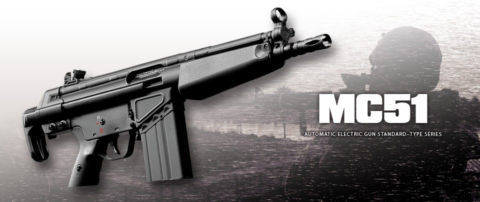 TOKYO MARUI 東京マルイ 電動ガン G3ショーティ MC51 エアガン