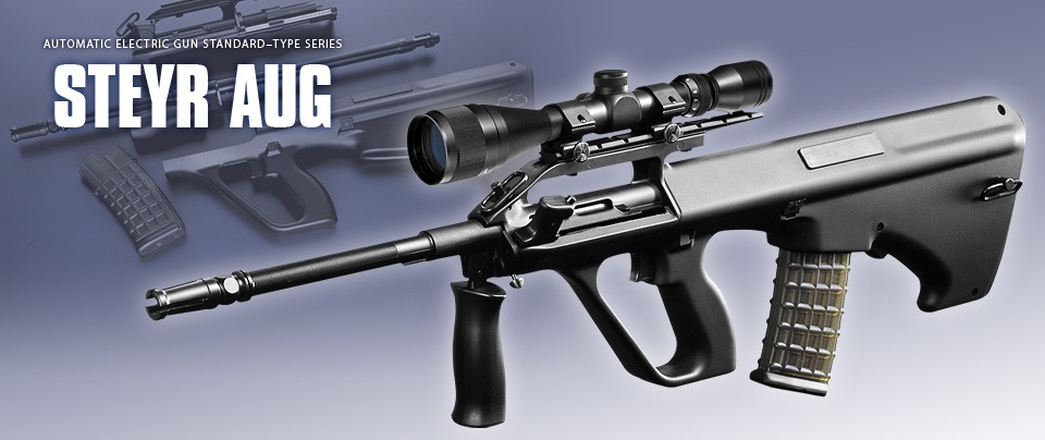 TOKYO MARUI 東京マルイ 電動ガン ステアーAUG エアガン