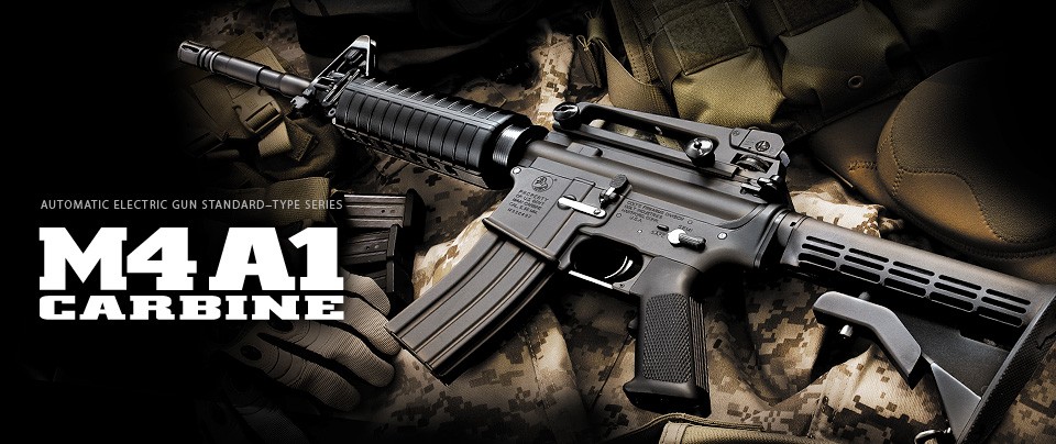 東京マルイ M4 A1 CARBINE 電動エアガン Amazon | 東京マルイ No82 コルトM4A1カービン 18歳以上