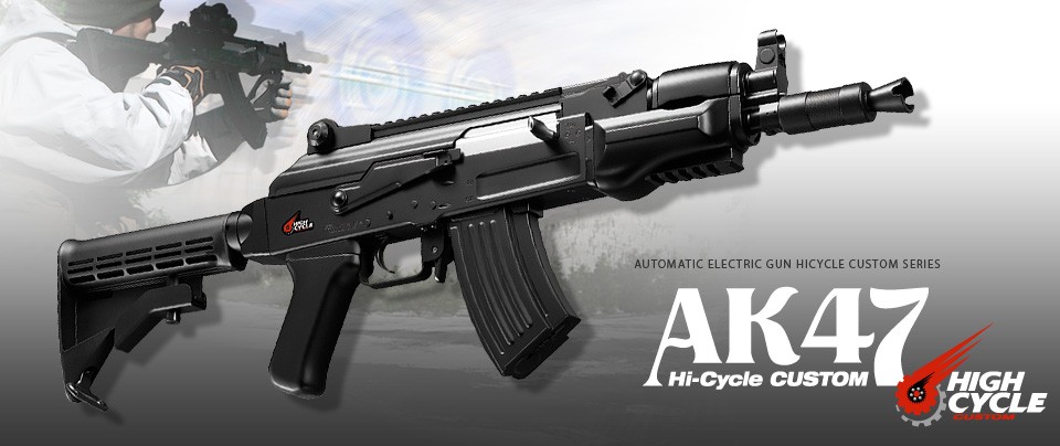 TOKYO MARUI 東京マルイ ハイサイクルカスタム電動ガン AK47 HC
