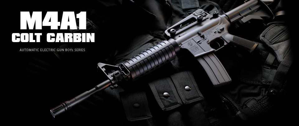 TOKYO MARUI 東京マルイ 電動ガンボーイズ コルト M4A1 カービン