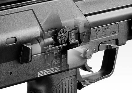 TOKYO MARUI 東京マルイ 電動ガン 電動コンパクトマシンガン