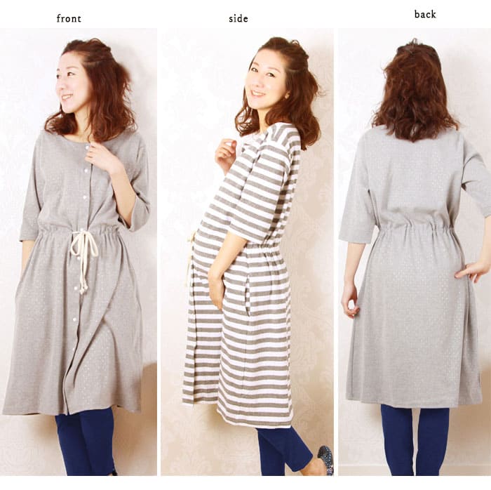 産前産後パジャマ