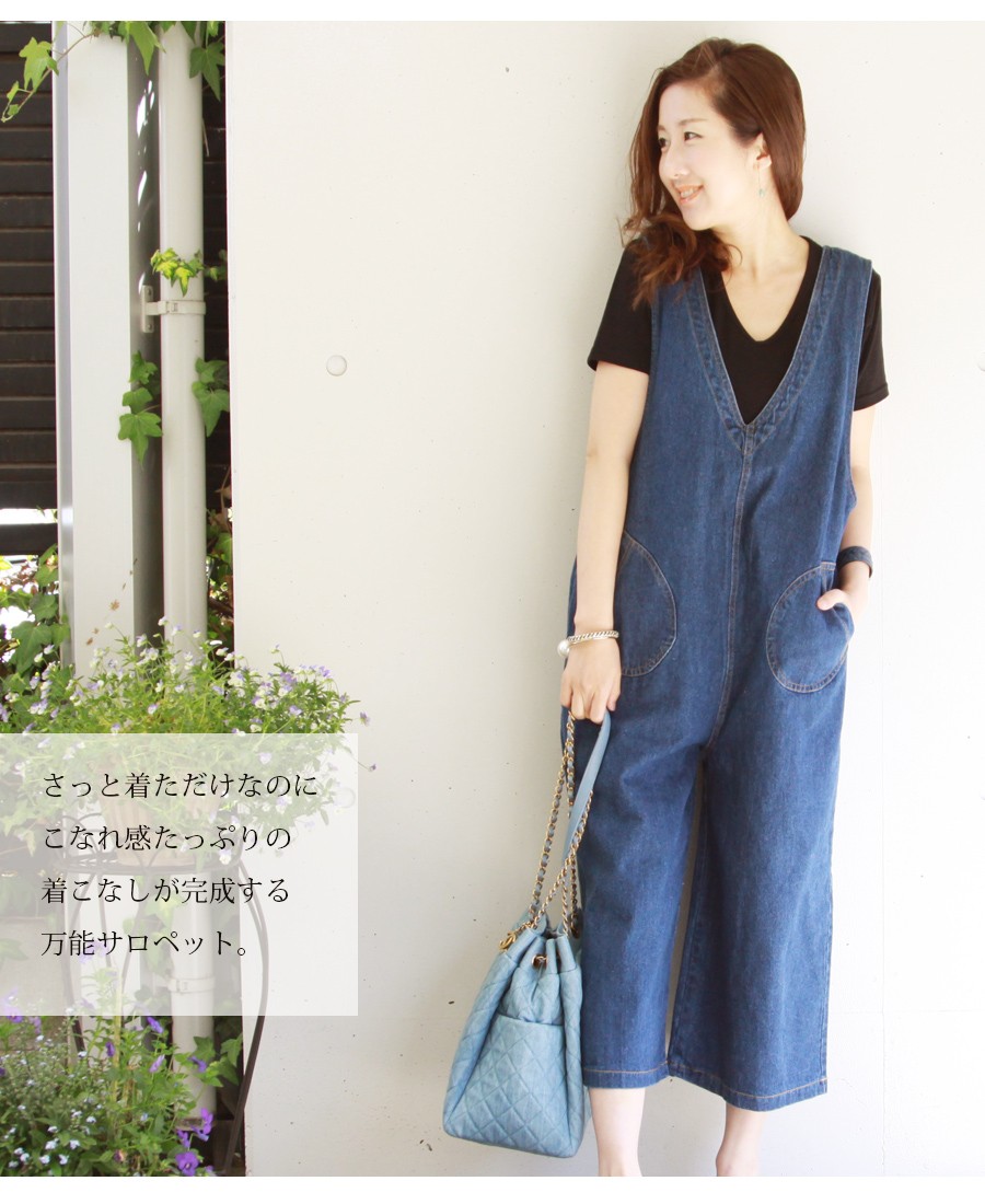 Milk tea マタニティ 服 サロペット オールインワン 授乳服
