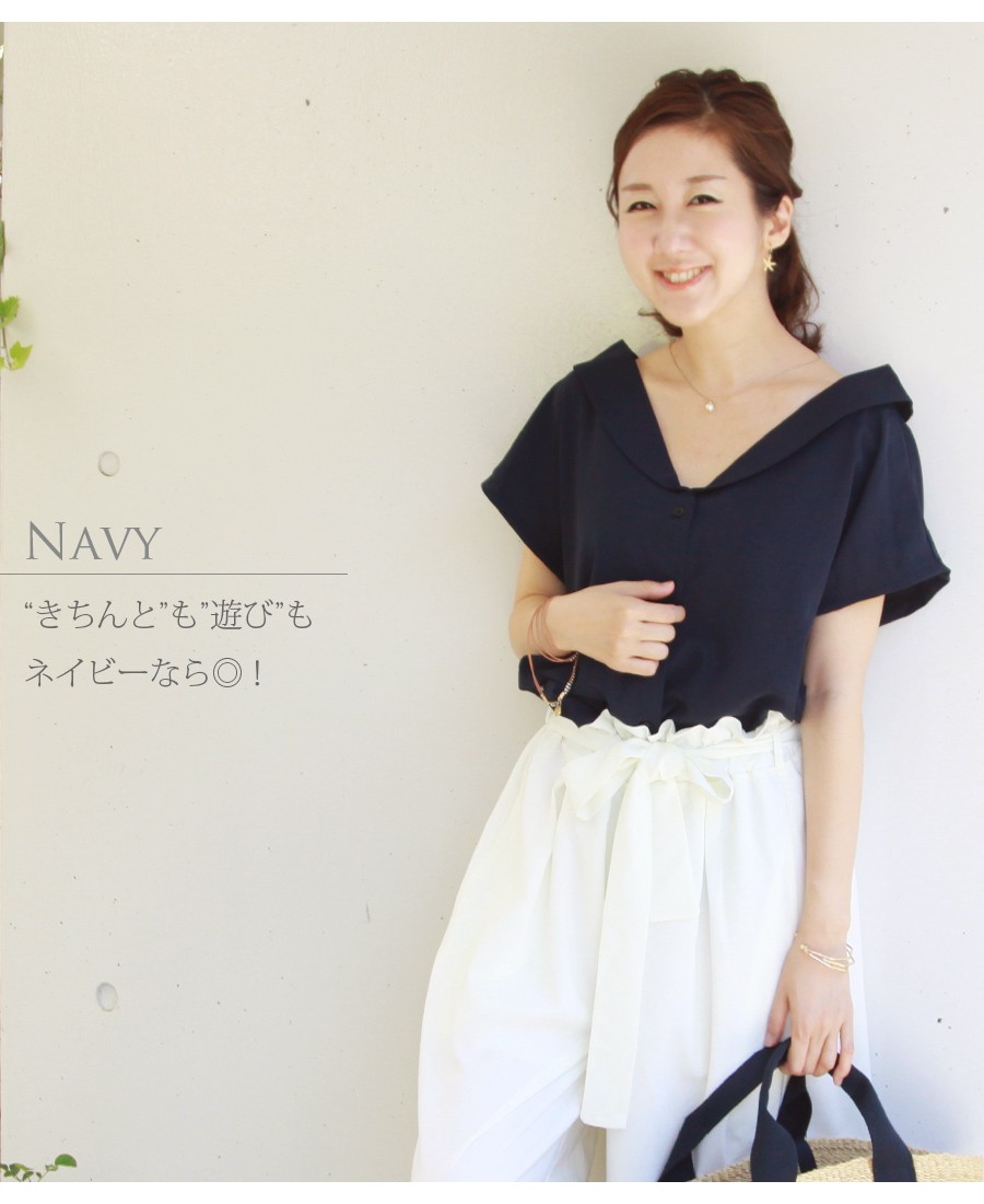 授乳服