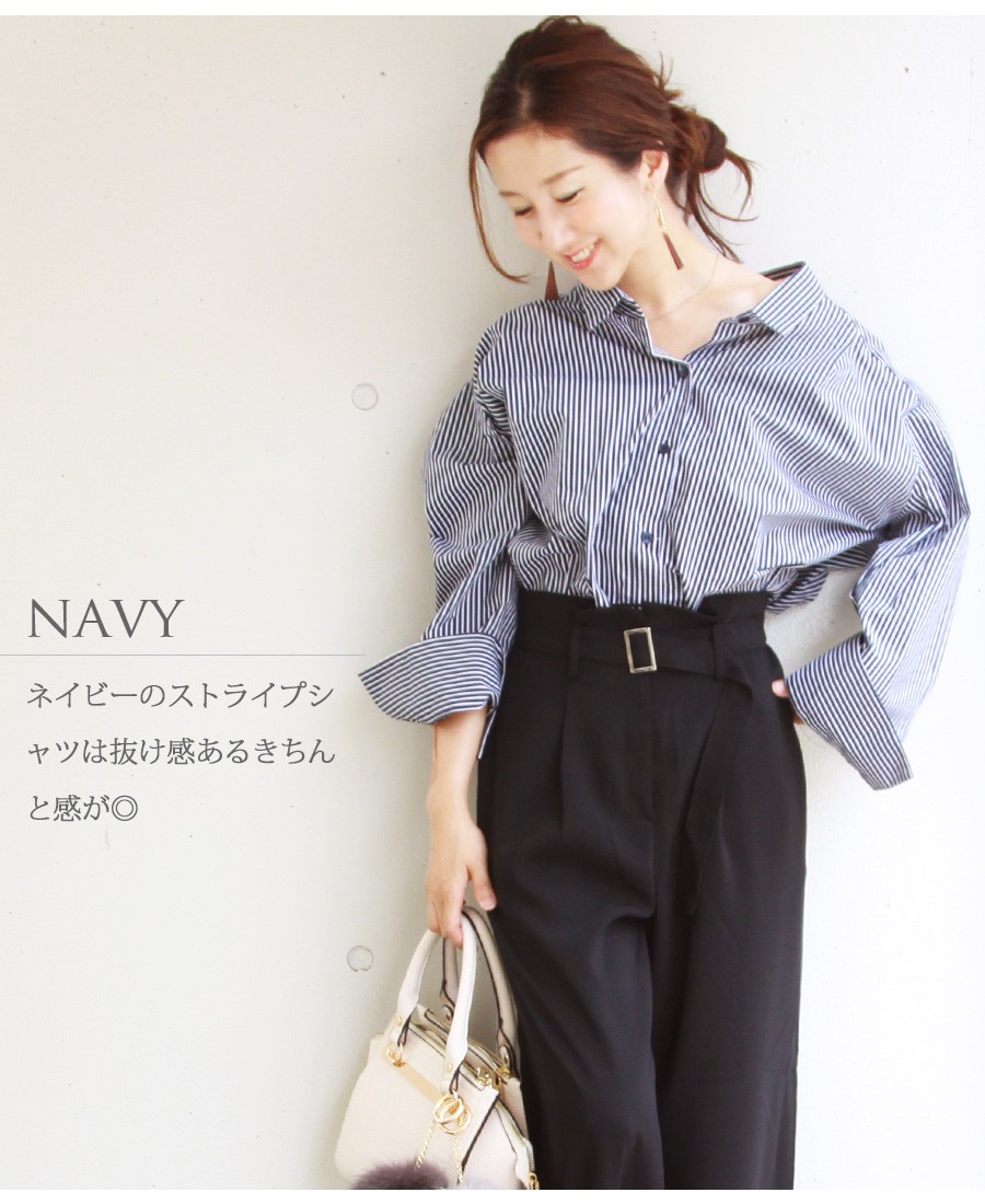 授乳服