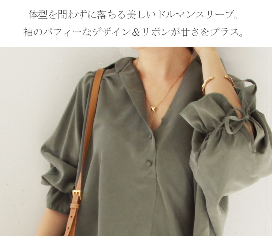 お宮参り 授乳服