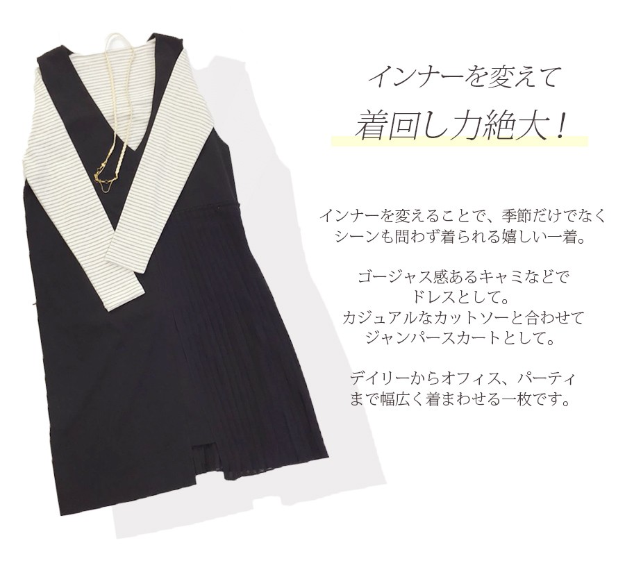 ティファニー