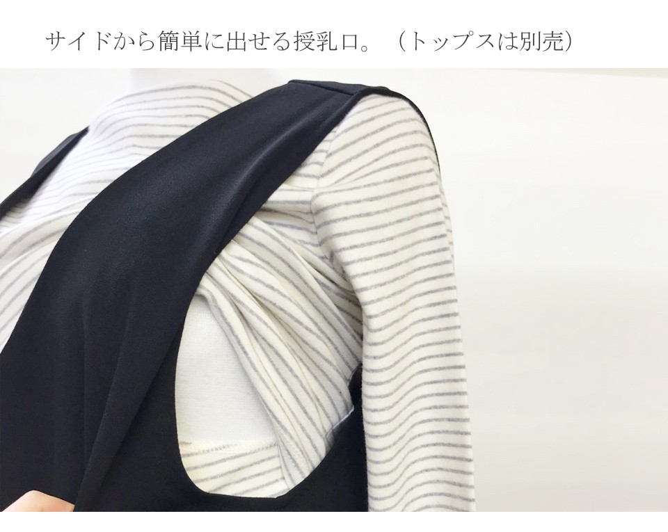 ティファニー