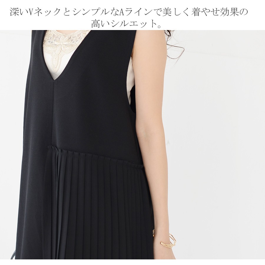 ティファニー