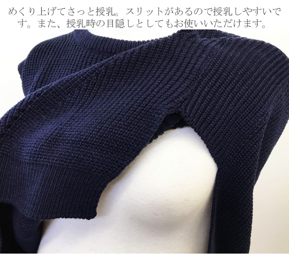 ざっくり抜け感ニットベスト