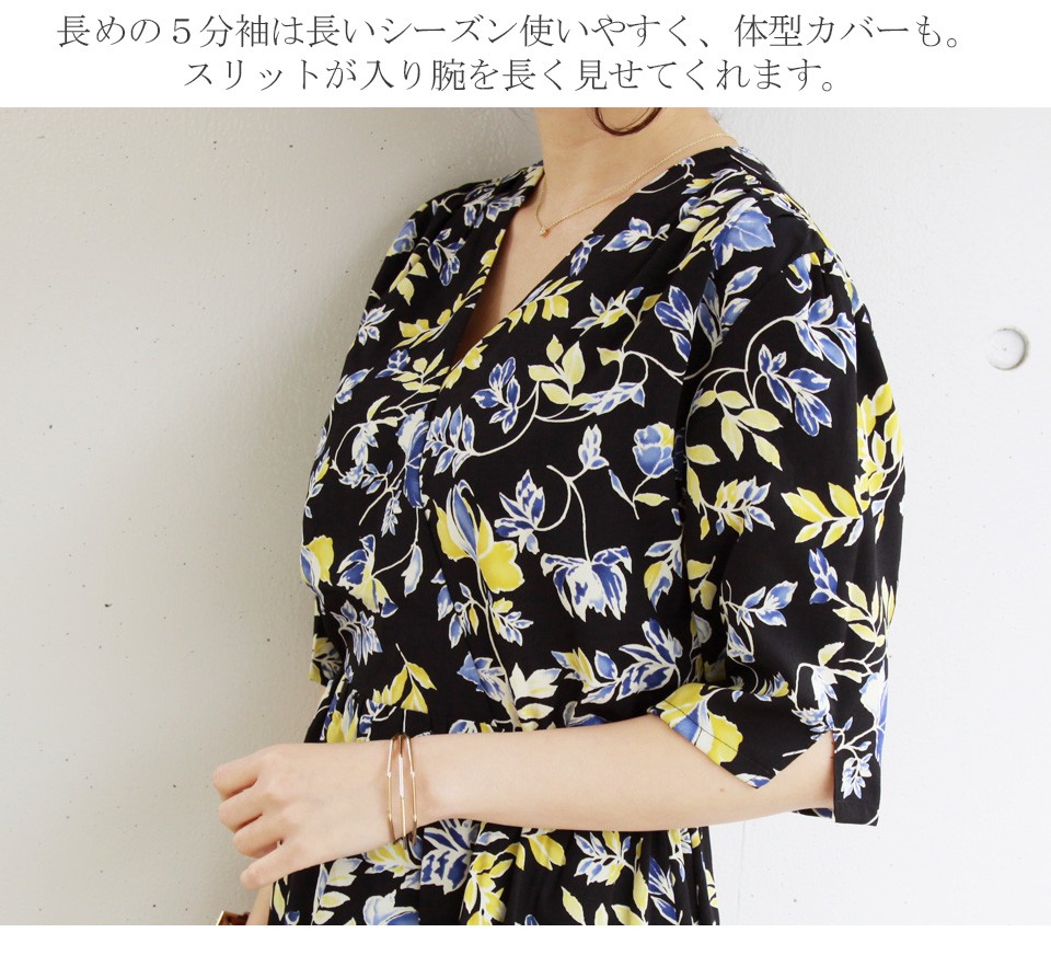 レディース マキシワンピ 夏 Milk tea next サマーフローラ