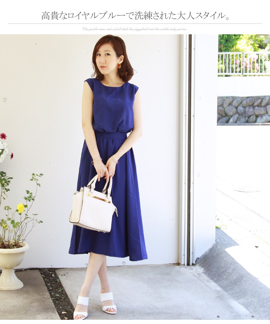 Milk tea SALE マタニティ 服 授乳服 ワンピース リッチドレープ