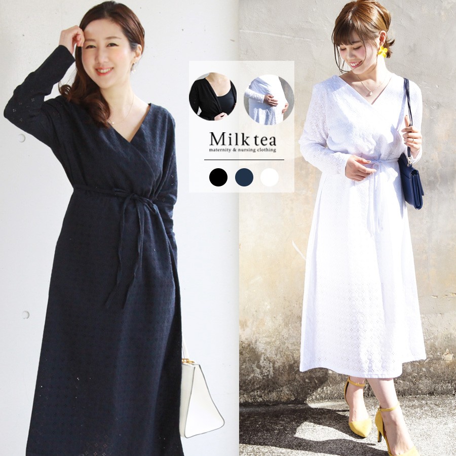 マタニティ 服 授乳服 ビューティ カットワークレースドレス お宮参り