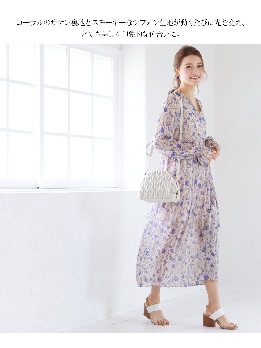 お値引可　MILK 花柄ワンピース　新品未使用タグ付き 大きいサイズ レディース くすみブルー花柄ワンピース goldy-980