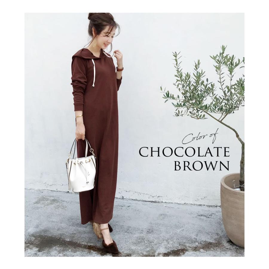 授乳服 マタニティ服 アニー リラックスロングパーカワンピース ジッパータイプの授乳口 レディース カジュアル 大きいサイズ 授乳口 安い 8419 授乳服とマタニティ服のmilk Tea 通販 Yahoo ショッピング 授乳服 マタニティ服 アニー リラックスロングパーカワンピース ジッパータイプの授乳口 レディース カジュアル 大きいサイズ 授乳口 安い 8419 授乳服とマタニティ服のmilk Tea 通販 Yahoo ショッピング