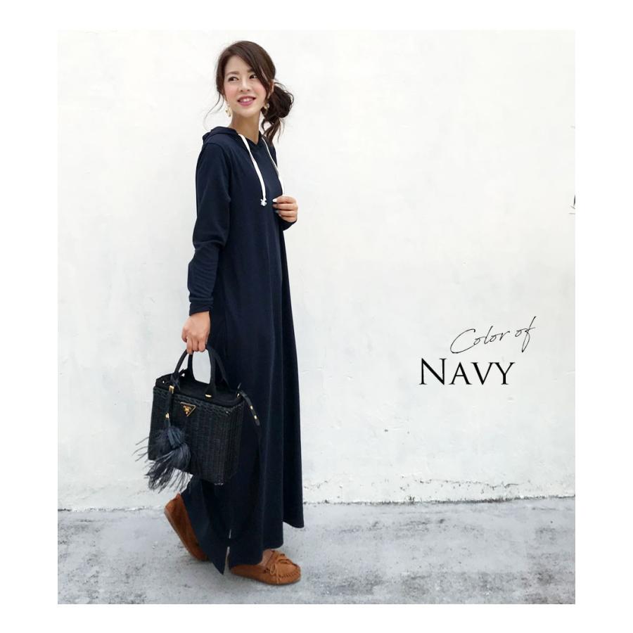 授乳服 マタニティ服 アニー リラックスロングパーカワンピース ジッパータイプの授乳口 レディース カジュアル 大きいサイズ 授乳口 安い 8419 授乳服とマタニティ服のmilk Tea 通販 Yahoo ショッピング 授乳服 マタニティ服 アニー リラックスロングパーカワンピース ジッパータイプの授乳口 レディース カジュアル 大きいサイズ 授乳口 安い 8419 授乳服とマタニティ服のmilk Tea 通販 Yahoo ショッピング