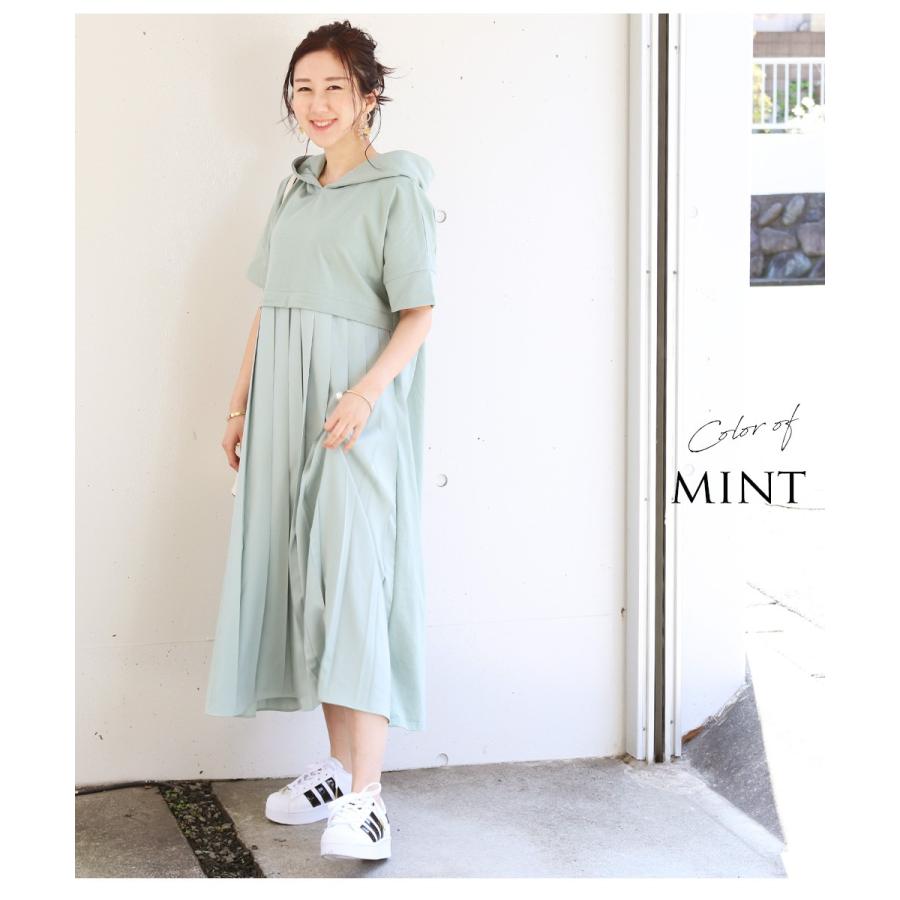 授乳服 マタニティ 半袖ニア シフォンプリーツパーカーワンピース ジッパータイプ パーカー 春 秋 夏 綿100 綿 コットン ロング 産後 ママ 安い 8495 授乳服とマタニティ服のmilk Tea 通販 Yahoo ショッピング 授乳服 マタニティ 半袖ニア シフォンプリーツパーカーワンピース ジッパータイプ パーカー 春 秋 夏 綿100 綿 コットン ロング 産後 ママ 安い 8495 授乳服とマタニティ服のmilk Tea 通販 Yahoo ショッピング