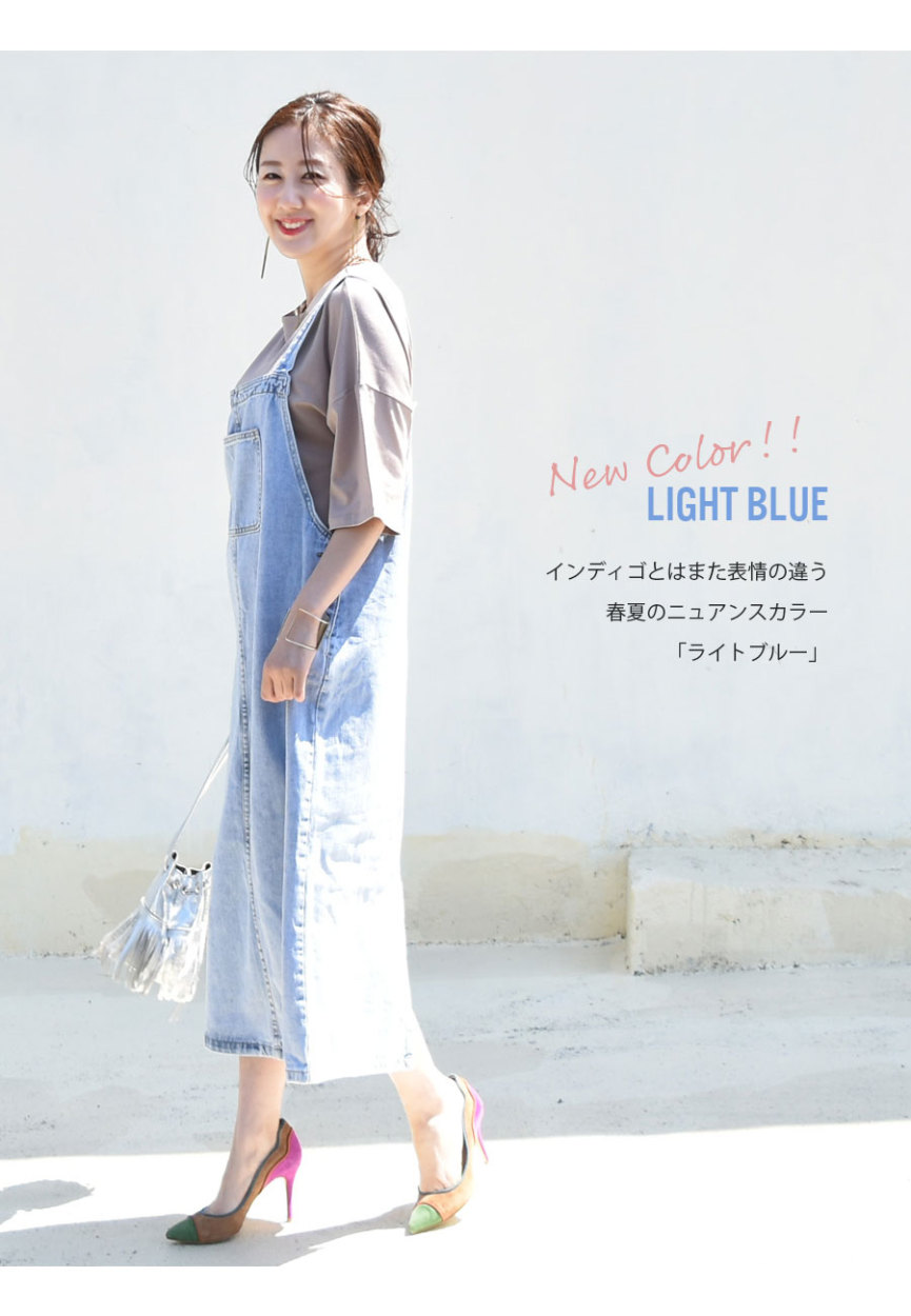 Milk tea マタニティ 服 授乳服 落ち感綺麗 ボクシーデニムサロペット  