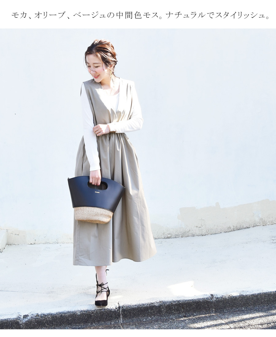 授乳服 マタニティ ふわっと広がるコットンリボンジャンスカ カシュクールタイプの授乳口 ミルクティー Milk Tea 綿 コットン 安い 8569 授乳服とマタニティ服のmilk Tea 通販 Yahoo ショッピング 授乳服 マタニティ ふわっと広がるコットンリボンジャンスカ カシュクールタイプの授乳口 ミルクティー Milk Tea 綿 コットン 安い 8569 授乳服とマタニティ服のmilk Tea 通販 Yahoo ショッピング