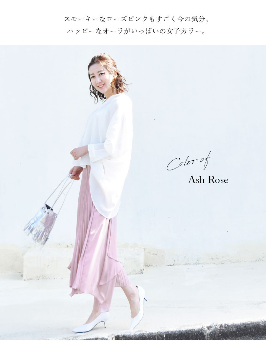 Milk tea マタニティ スカート リリー・バックシフォンプリーツ