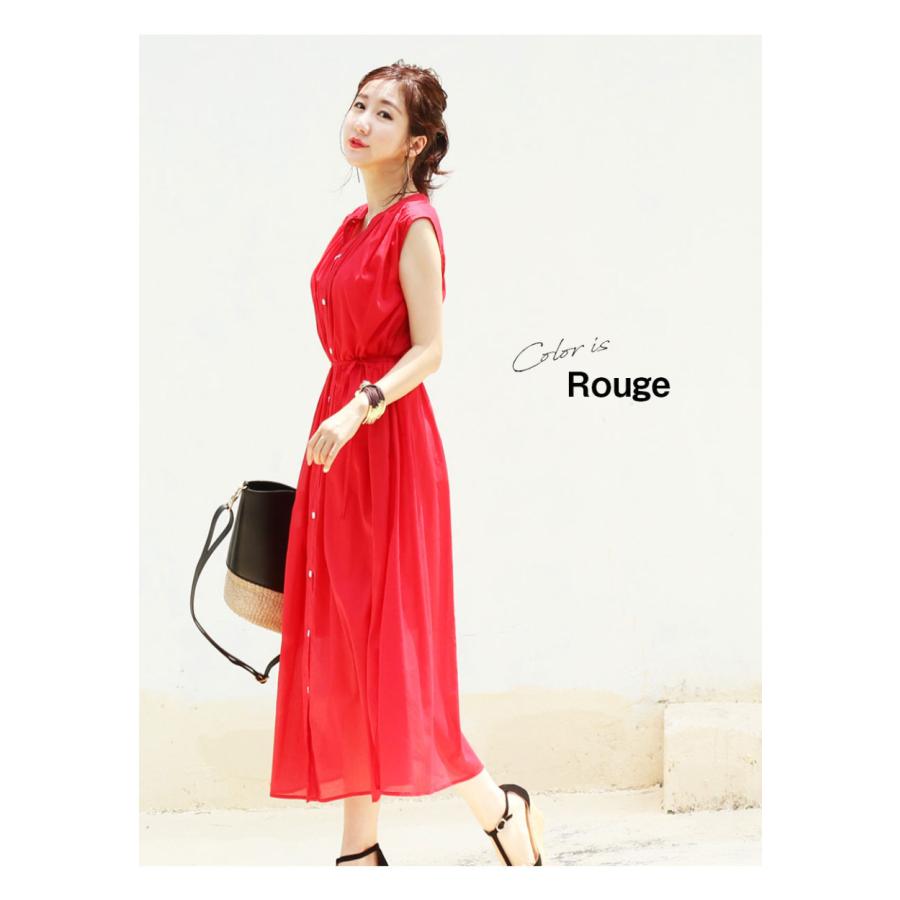 お試し価格 授乳服 マタニティ ジゼル2wayリッチギャザーコットンワンピース 授乳キャミソール付き2点セット 産前産後 ワンピース キャミソール コットン100 Whitesforracialequity Org お試し価格 授乳服 マタニティ ジゼル2wayリッチギャザーコットンワンピース 授乳キャミソール付き2点セット 産前産後 ワンピース キャミソール コットン100 Whitesforracialequity Org