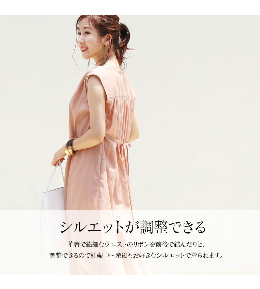 MDDクラシカルメイドセット【紺色】 - GINGER TEA - BOOTH