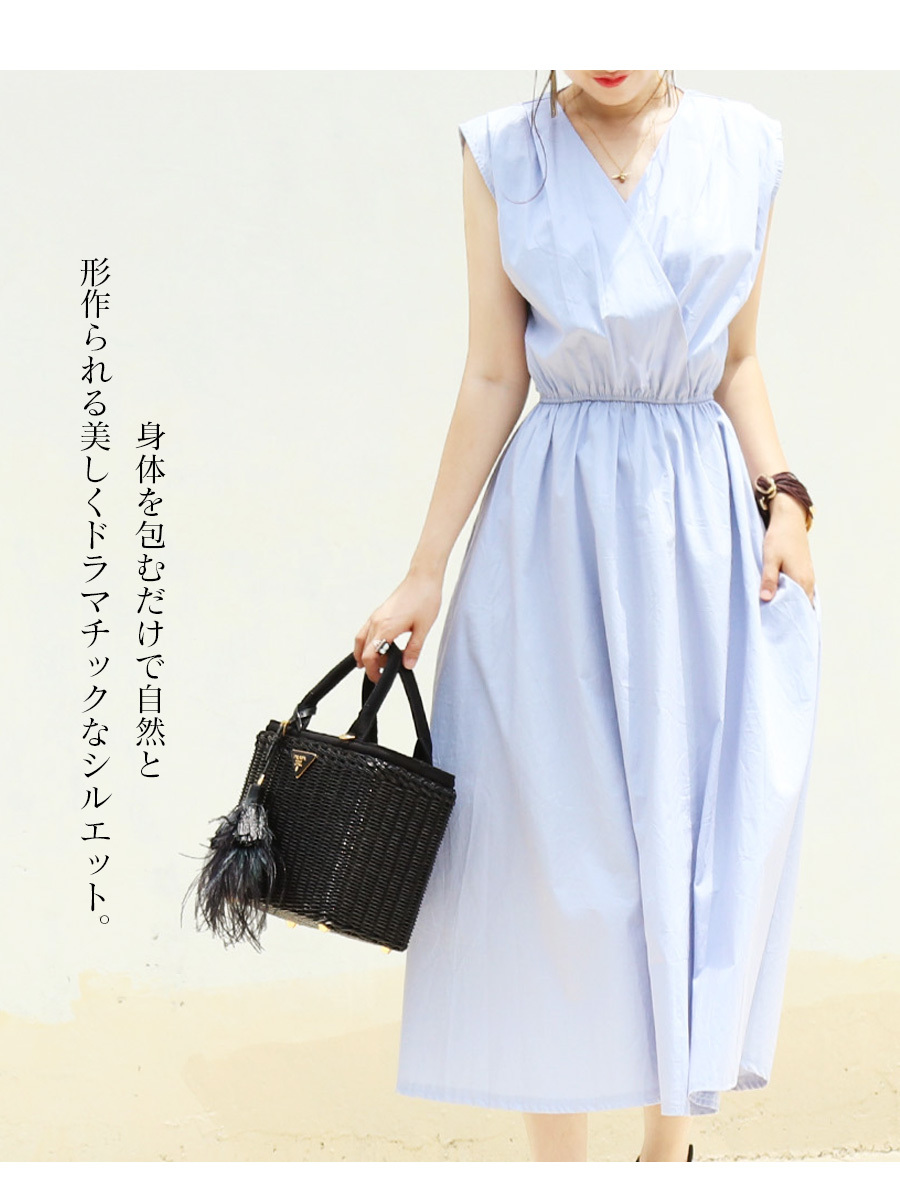 Milk tea マタニティ 服 授乳服 クレアコットンカシュクール
