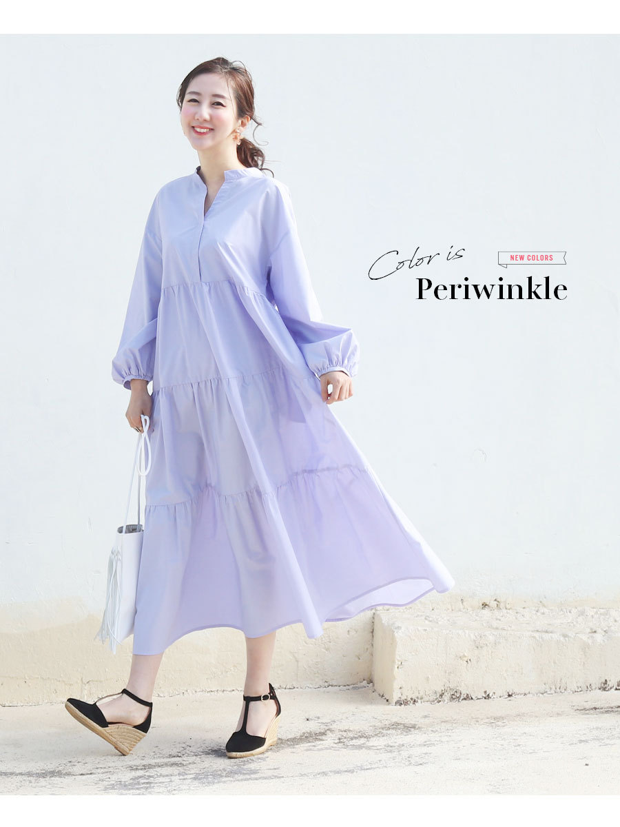 【美品】Milk tea マタニティ 授乳服 ロングワンピース ティアード Milk tea 新色登場 マタニティ 服 授乳服 長袖ペネロペ