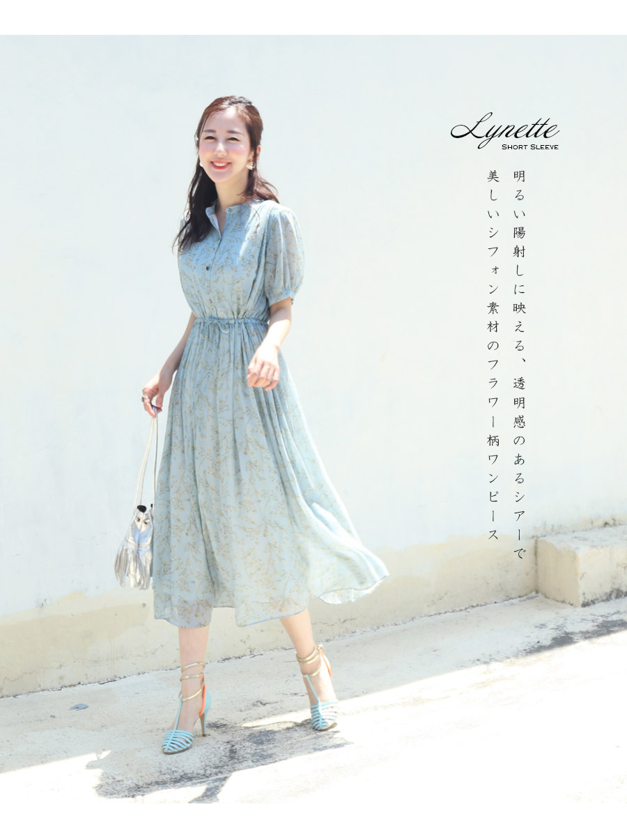 Milk tea マタニティ 服 授乳服 半袖リネット・シフォンフラワー