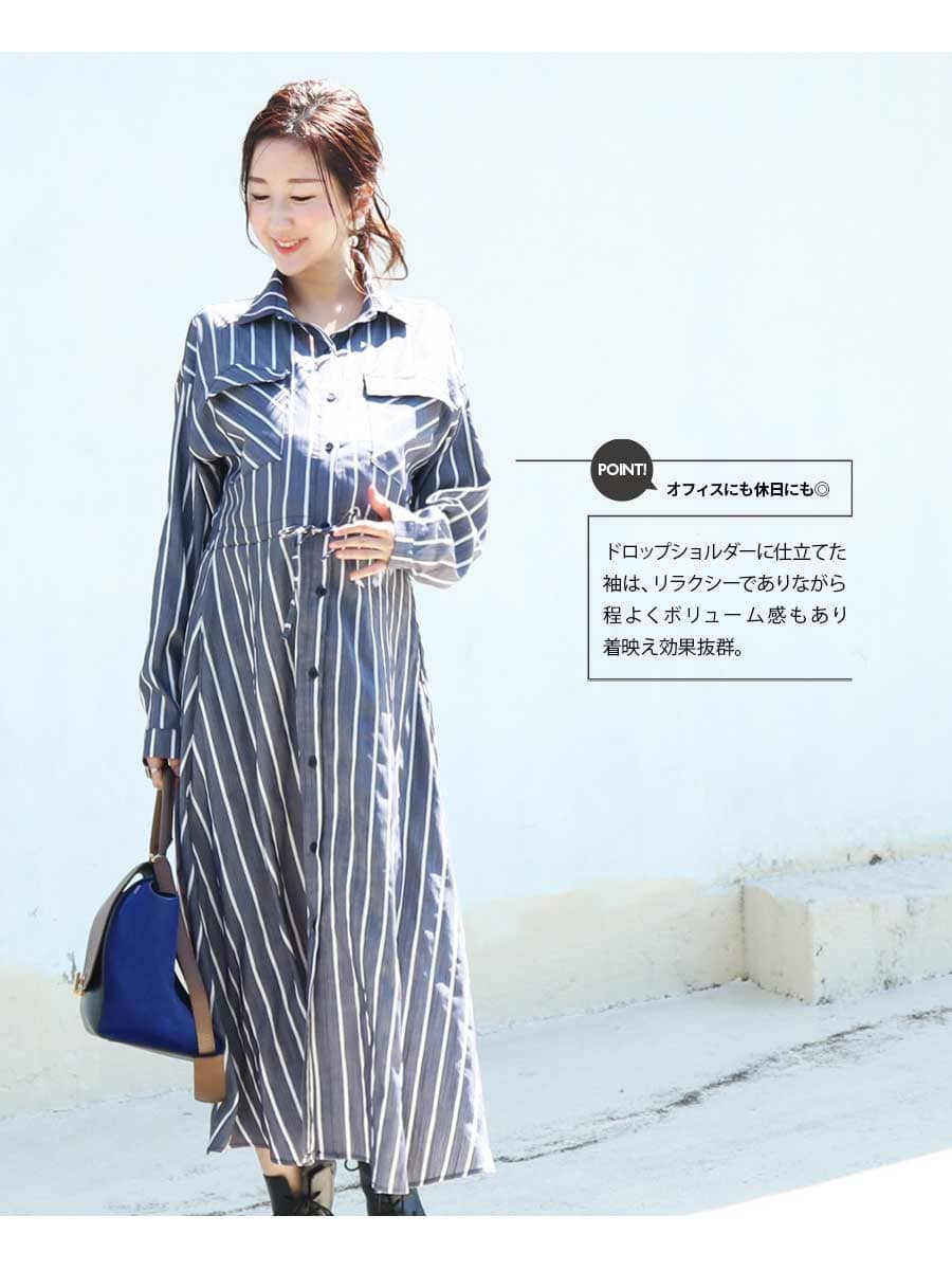 Milk tea マタニティ 服 授乳服 1枚でスタイリング完成！エルシー 