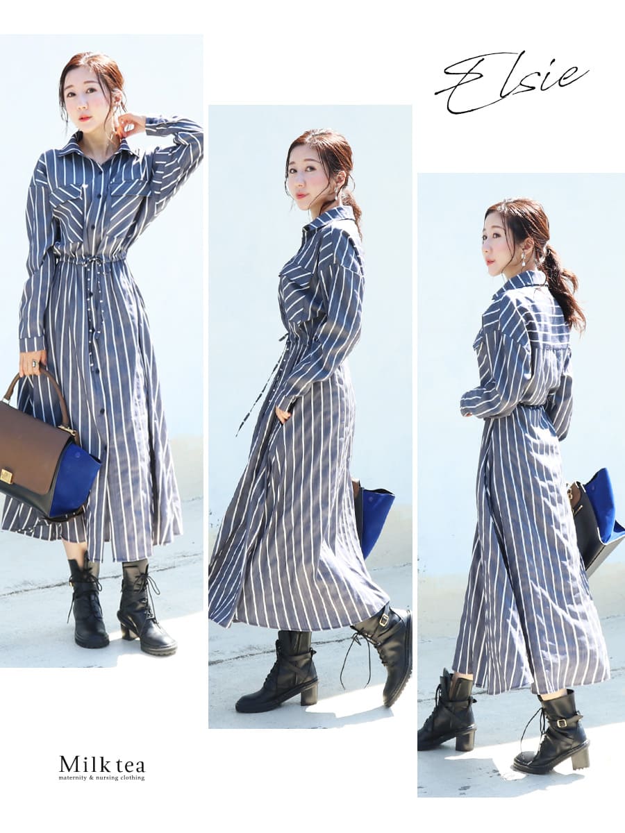 Milk tea マタニティ 服 授乳服 1枚でスタイリング完成！エルシー 