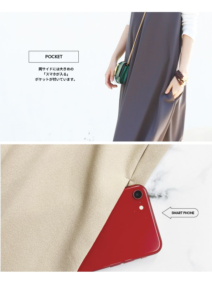 Milk tea マタニティ 服 授乳服 洗濯できてシワ知らず！お腹