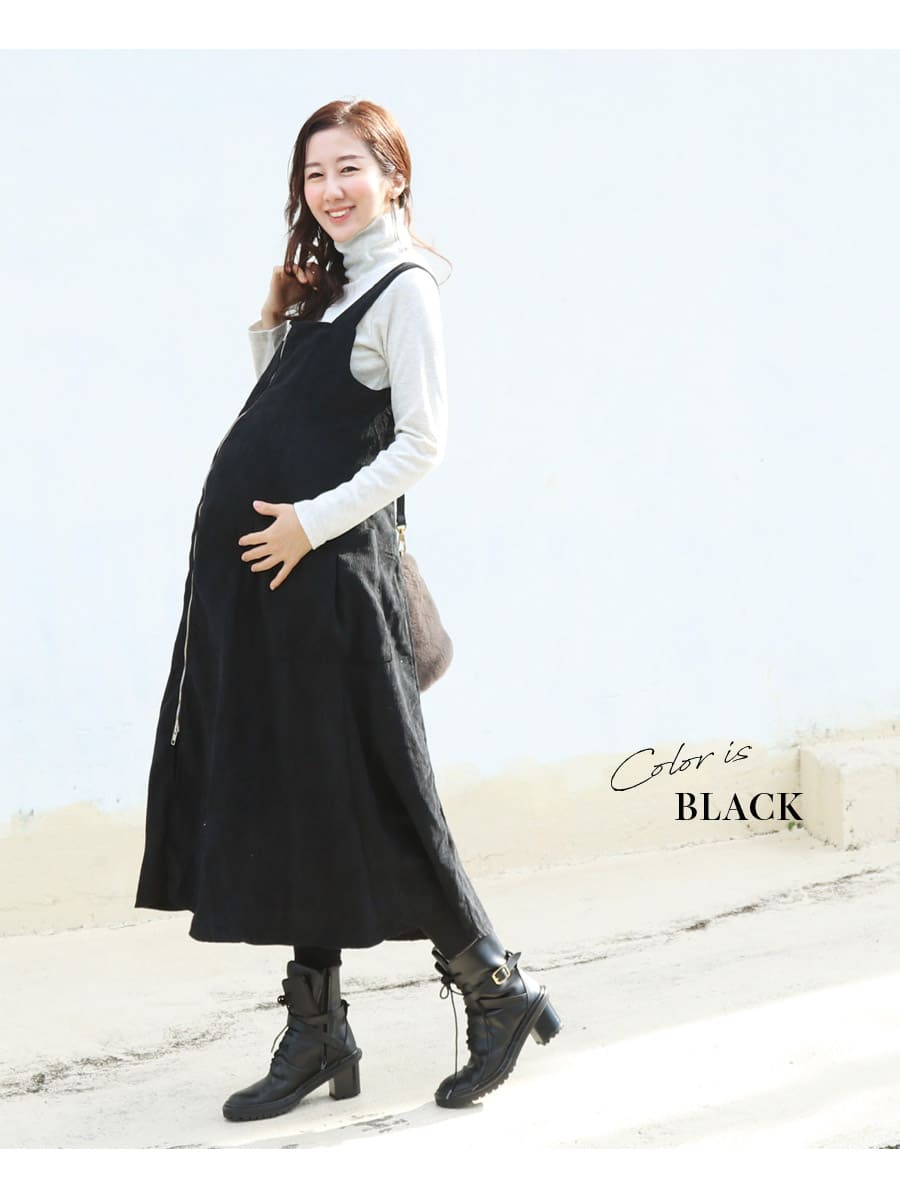 Milk tea（ミルクティー） マタニティ 服 授乳服 ジョイ・綿混