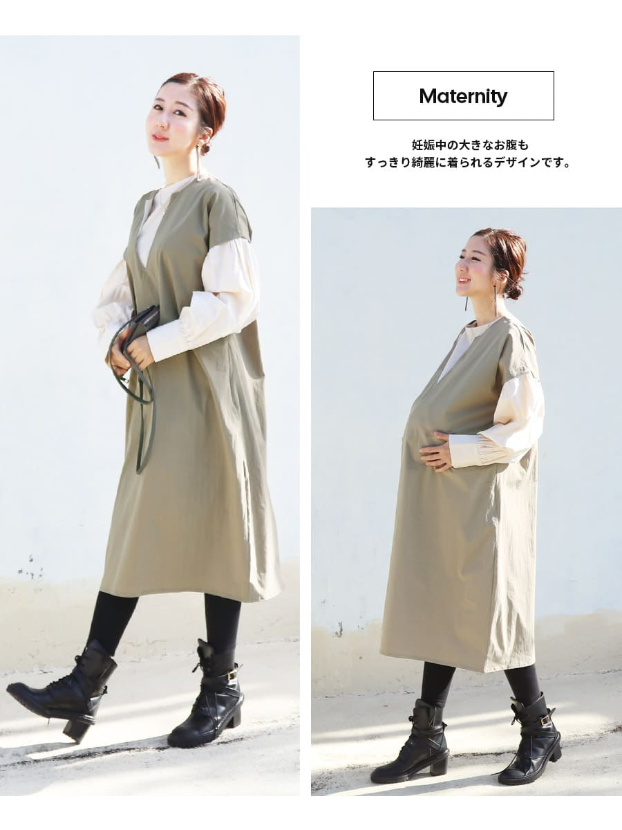 SALE マタニティ 服 授乳服 オデット・キーネックワンピ＆ボリューム袖重ね着風ワンピース ジッパータイプ フォーマル お宮参り 保護者会 :  8771 : 授乳服とマタニティ服のMilk tea - 通販 - Yahoo!ショッピング