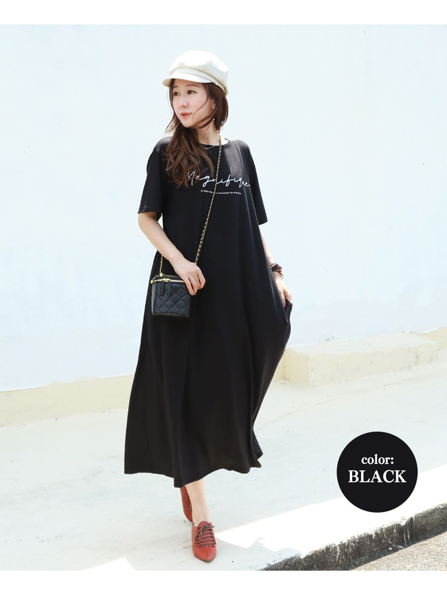 アトリエgg ミルクティーワンピース GG MADE IN TOKYO.』『GG+KIITI』『GG DENIM LINE』『Chocolat