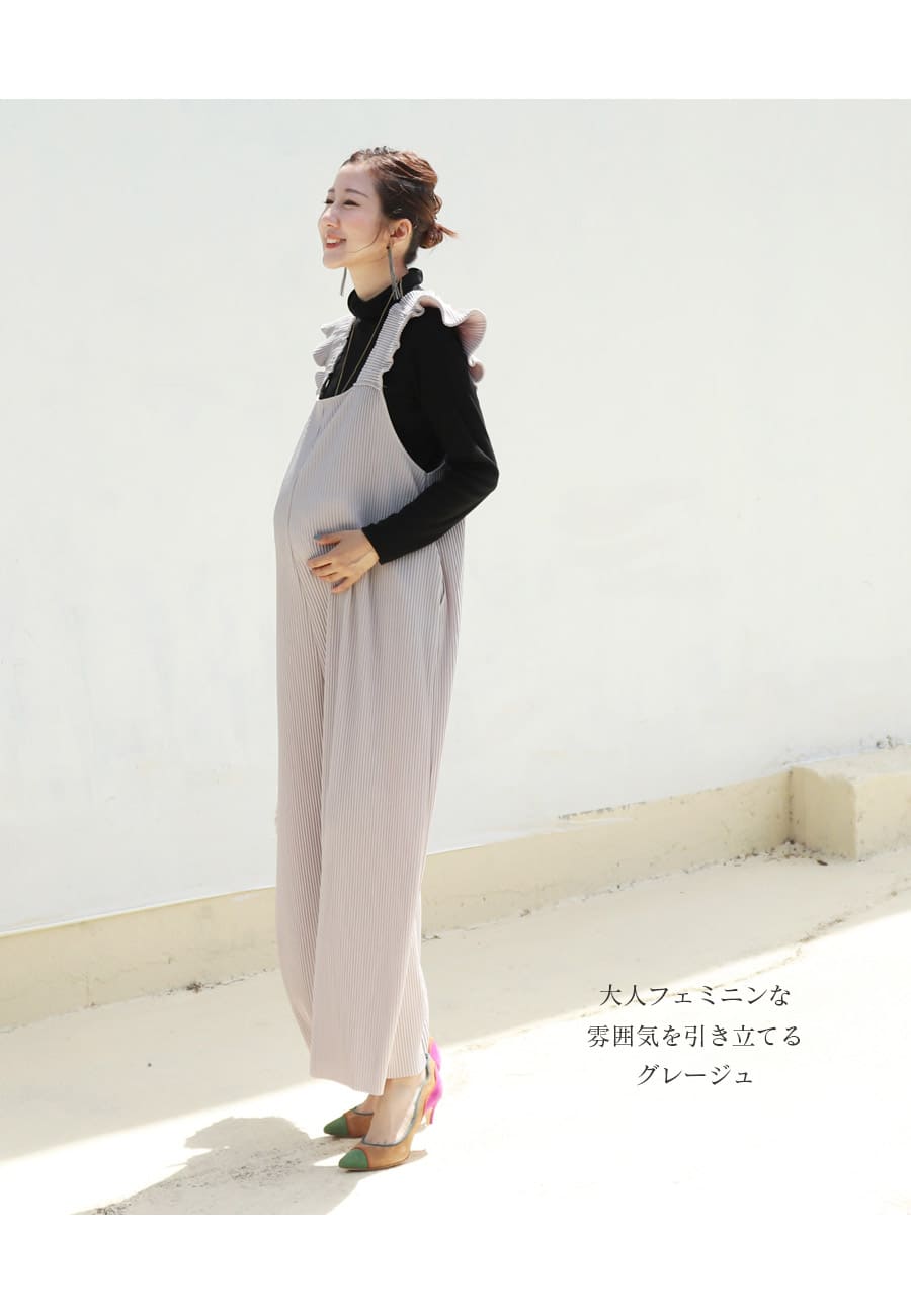 激安正規  マタニティ tea Milk 服 スウィートスウィート・フリル 授乳服 マタニティ
