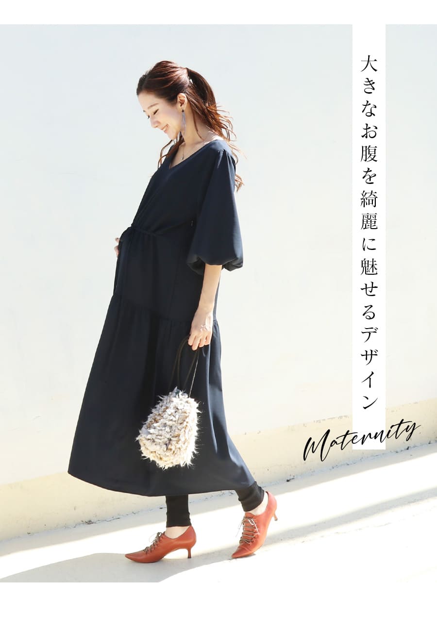 マタニティ 服 授乳服 授乳口付き!カトレア・...の詳細画像5