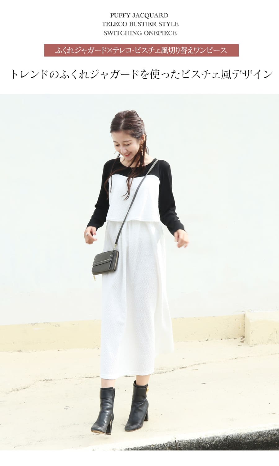 Milk tea マタニティ 服 授乳服 授乳ケープみたいに使える授乳口
