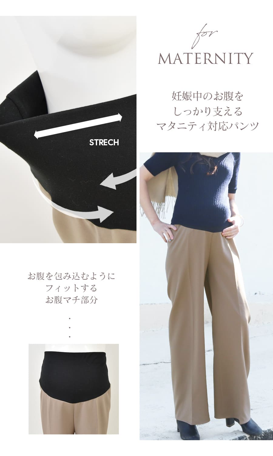 TAPEY ショートパンツ（その他パンツ）｜MILKBOY（ミルクボーイ