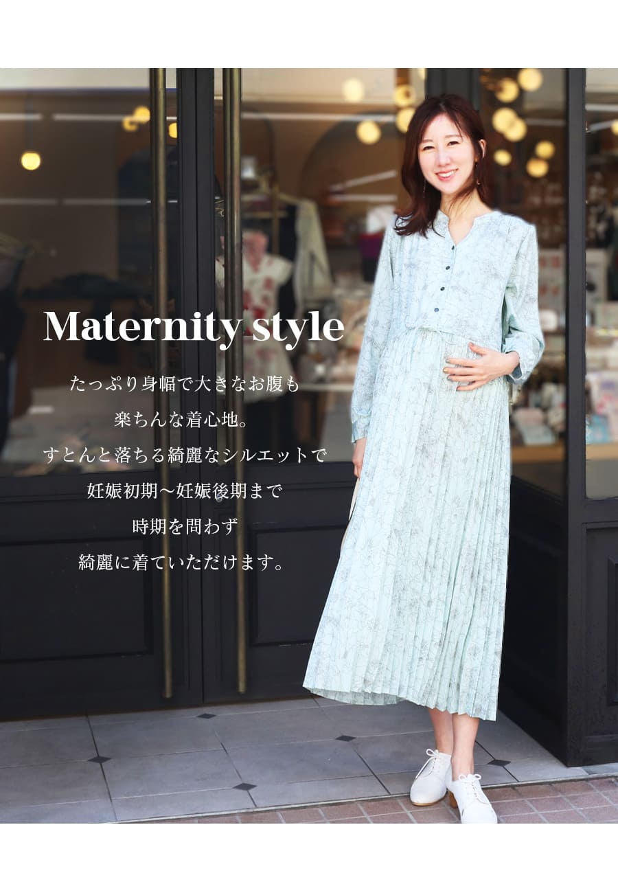 SALE マタニティ 服 授乳服 フローラ・広がる！美プリーツワンピース 【6415268】  スナップボタン｜milktea-mm｜07