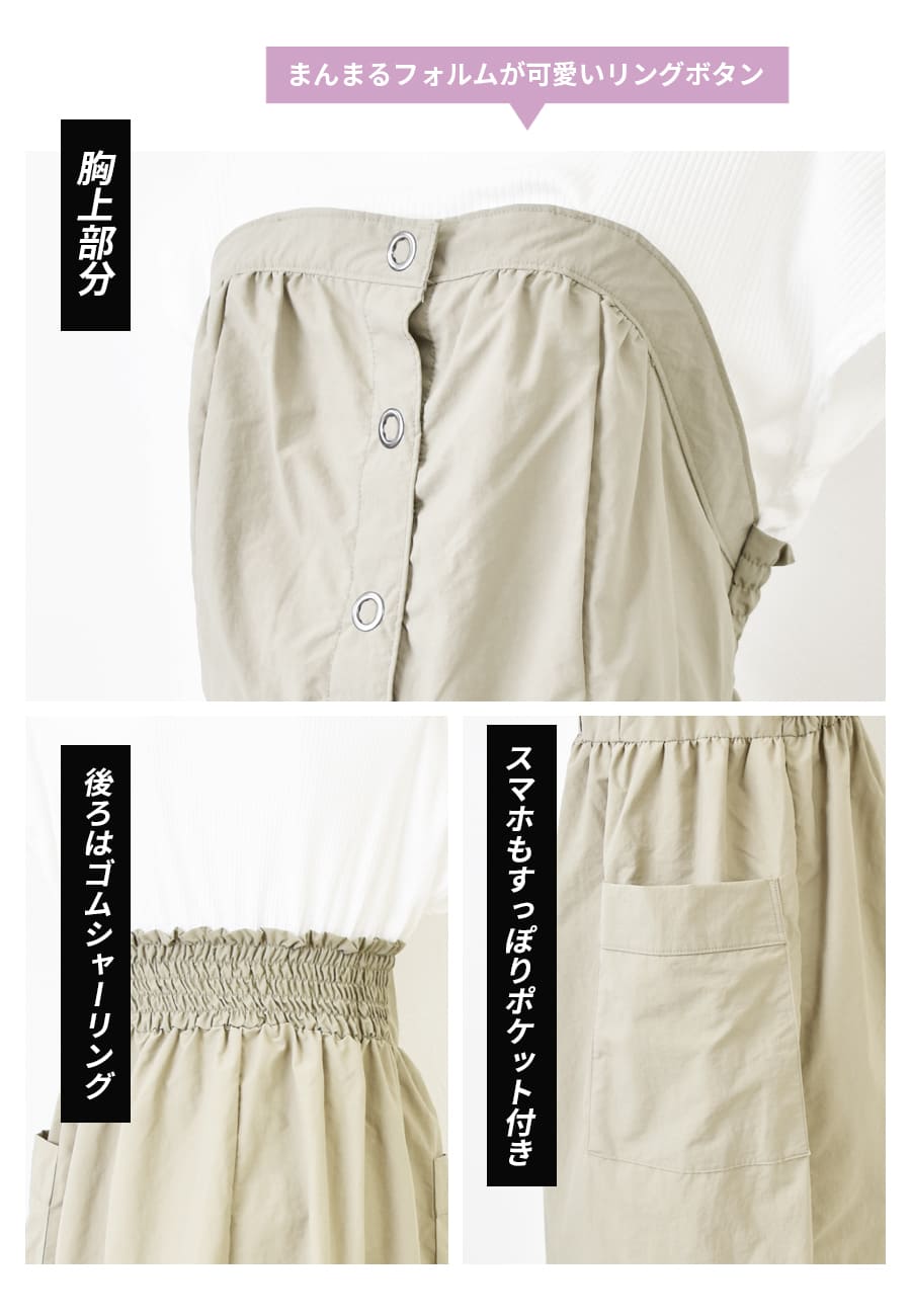 マタニティ 服 授乳服 リングボタンワンピース...の詳細画像4