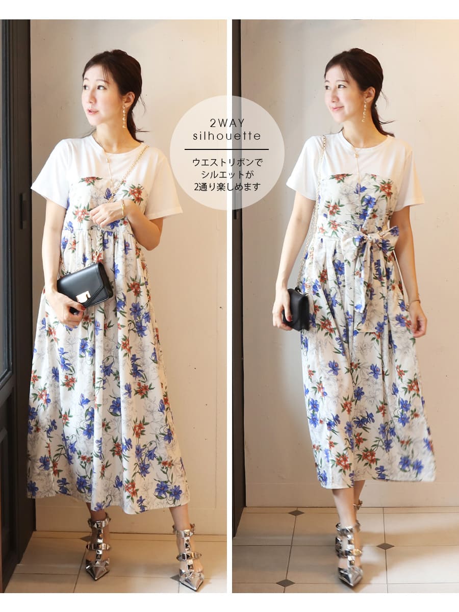 SALE マタニティ 服 授乳服 ボタニカルフラワー柄ビスチェ