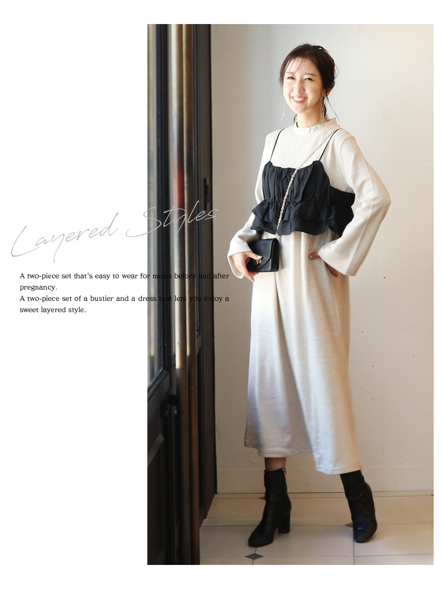 マタニティ 服 授乳服 フレアスリーブあったかワンピース＆ビスチェセット【587411】授乳服 授乳 マタニティ マタニティ |  | 01