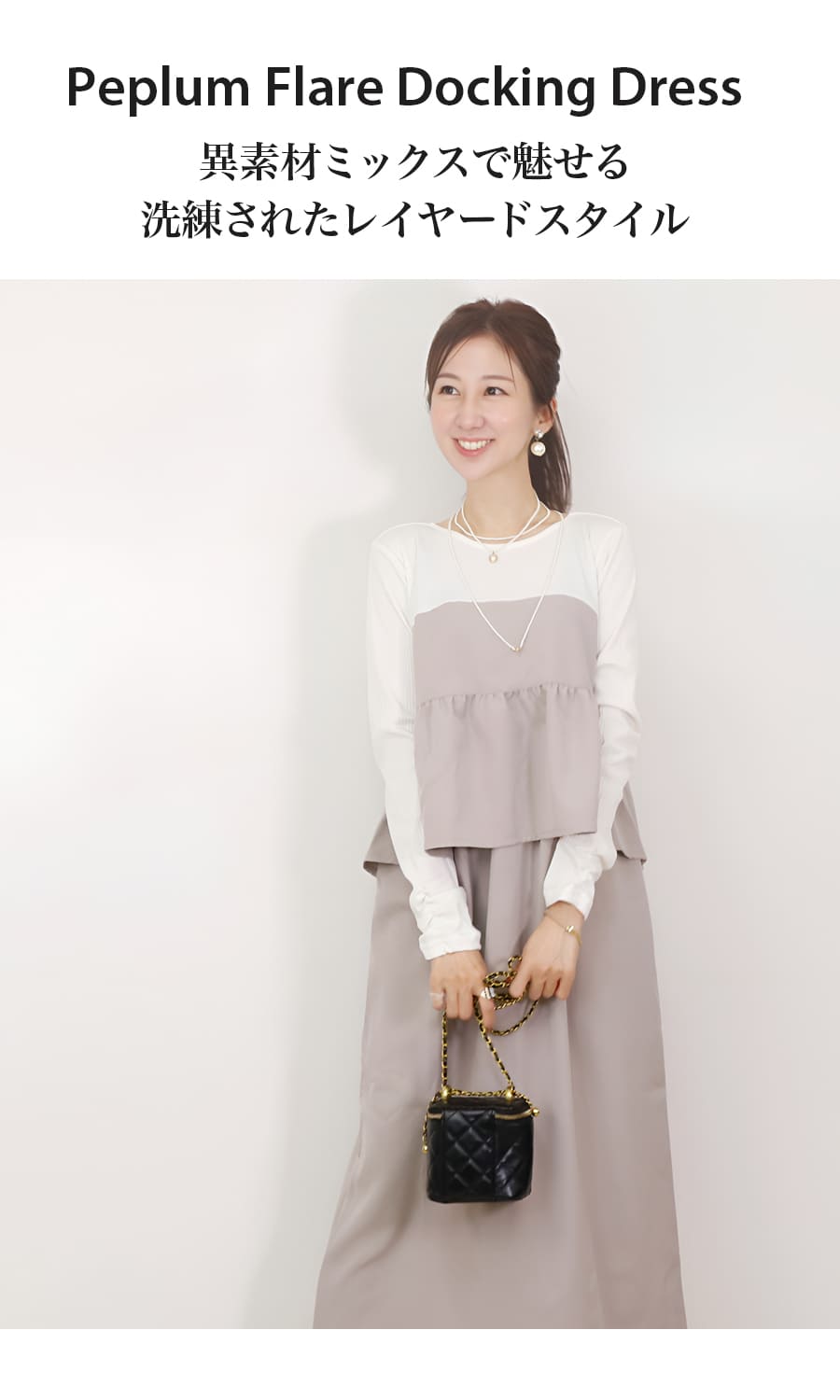 マタニティ 服 授乳服 ペプラムフレアドッキングワンピース スリットタイプ 【582135】  ジャンスカ フォーマル お宮参り |  | 01