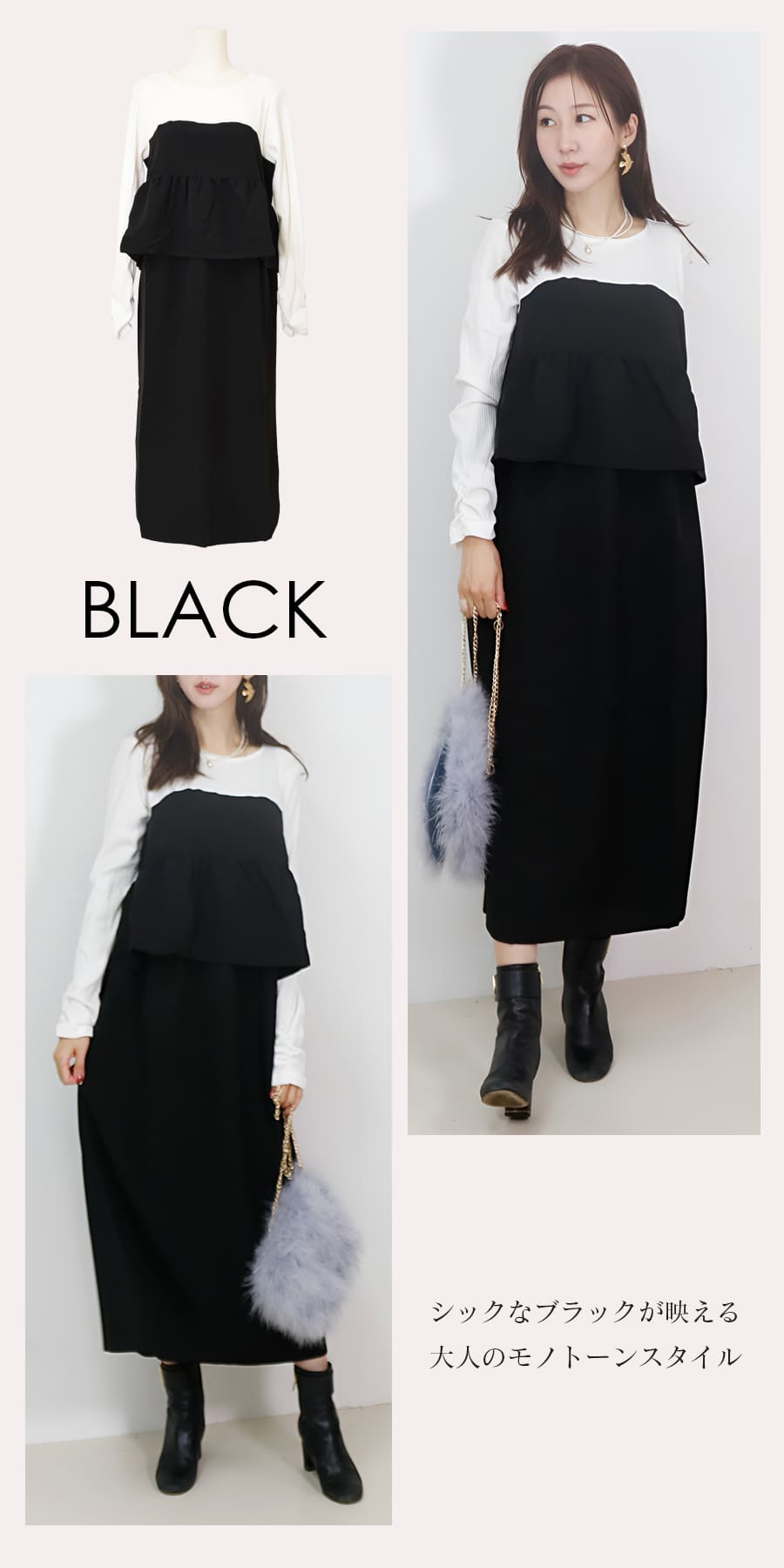 マタニティ 服 授乳服 ペプラムフレアドッキングワンピース スリットタイプ 【582135】  ジャンスカ フォーマル お宮参り |  | 10